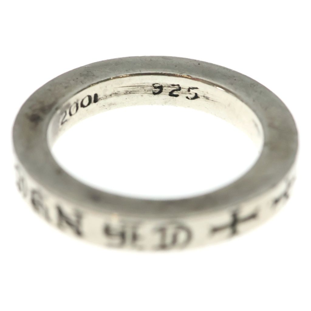 Chrome Hearts Spacer Fckyou Nyc Limited Ring Silver — view 4