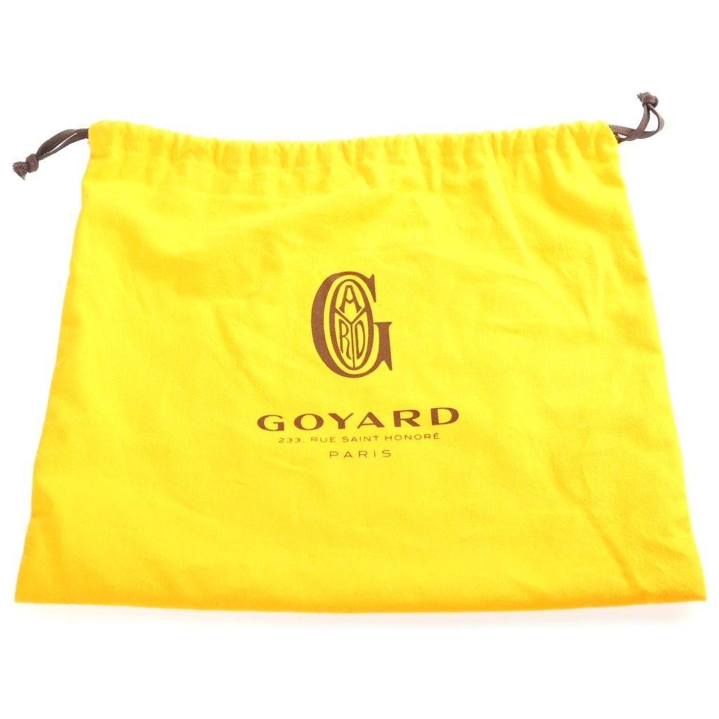 Goyard Belvedere PM Shoulder Bag Green Leather Silver — view 8