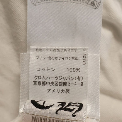 Chrome Hearts CH Short Sleeve Neck Logo Print T-Shirt White — view 8