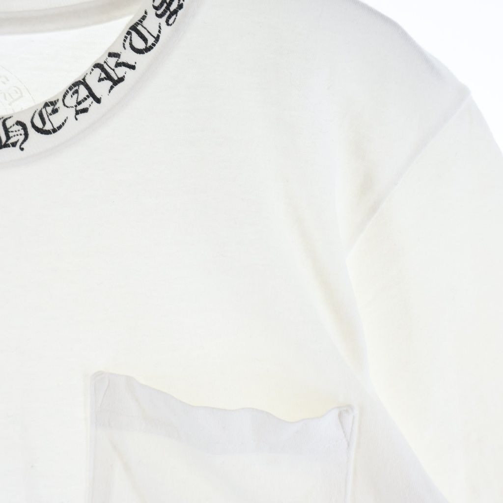 Chrome Hearts CH Short Sleeve Neck Logo Print T-Shirt White — view 5