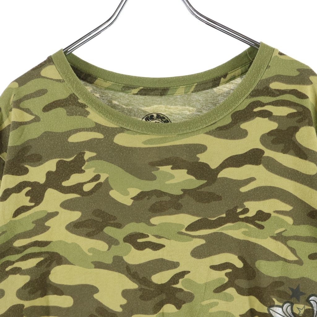 Chrome Hearts Vintage Star Short Sleeve Tee Print T-Shirt Camouflage Green — view 3