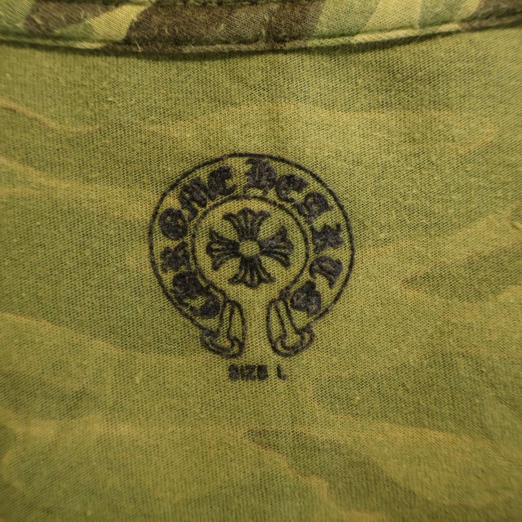 Chrome Hearts Vintage Star Short Sleeve Tee Print T-Shirt Camouflage Green — view 7