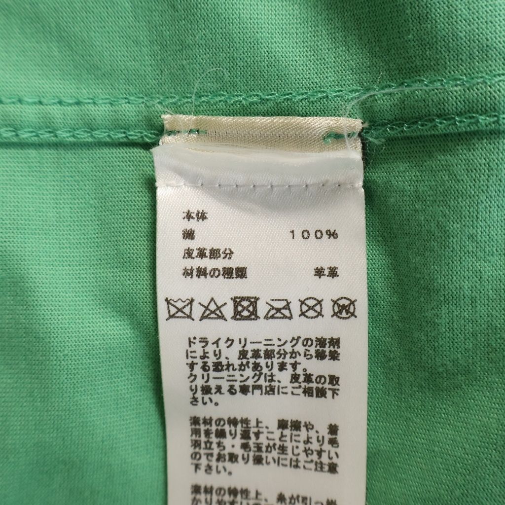 Hermes 22 SS Hose Leather Motif Patch Crew Neck Short Sleeve T-Shirt Green — view 7