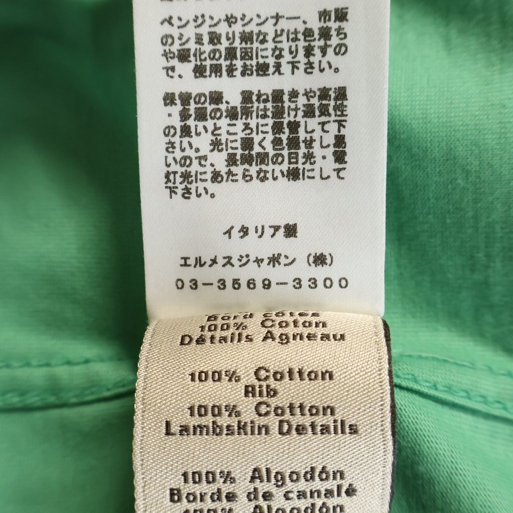 Hermes 22 SS Hose Leather Motif Patch Crew Neck Short Sleeve T-Shirt Green — view 8