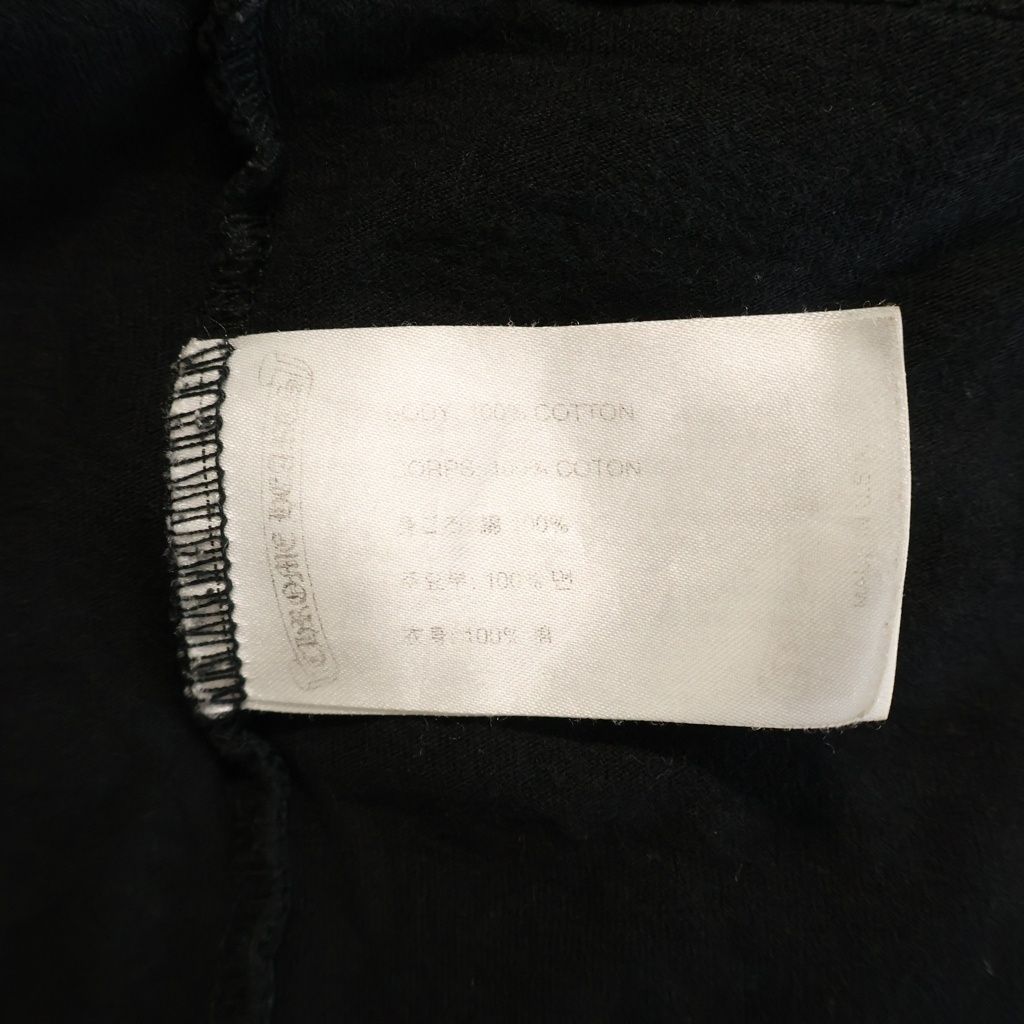 Chrome Hearts Las Vegas Dbl Flrl Horseshoe Long Sleeve Tee Las Limited Double — view 8