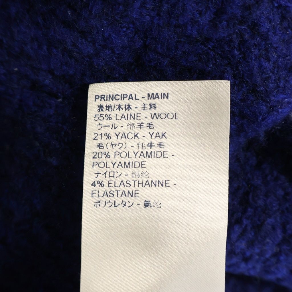 Louis Vuitton LV Intarsia Crew Neck Knit Blue Vss Sweater — view 7