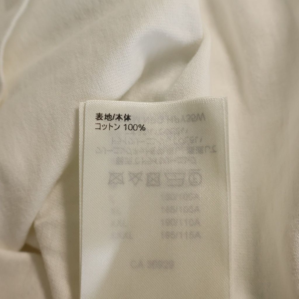 Louis Vuitton 23 AW Embroidered Beads Crew Neck Short Sleeve T-Shirt White — view 7