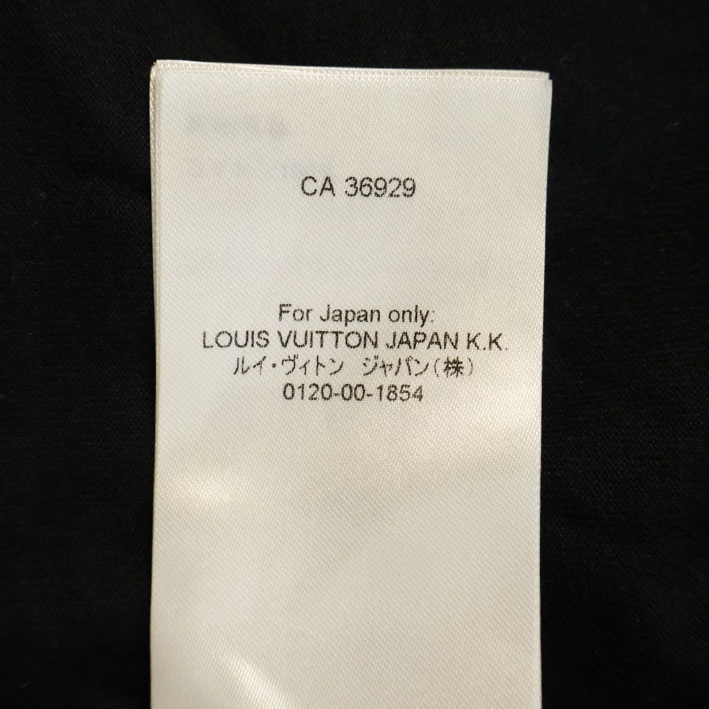 Louis Vuitton 23 AW Embroidered Beads Crew Neck Short Sleeve T-Shirt Black — view 8
