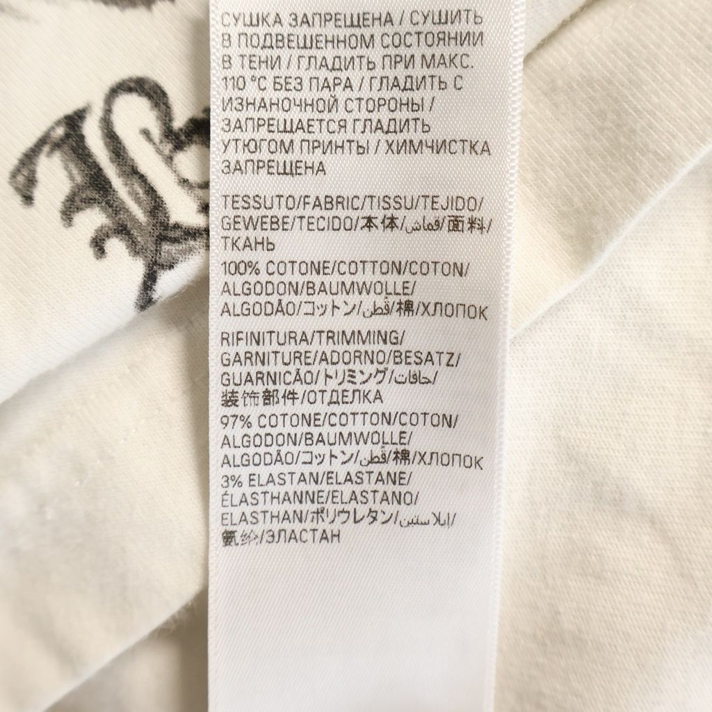 Balenciaga 24 SS Metal Logo Print Crew Neck Short Sleeve T-Shirt White — view 7