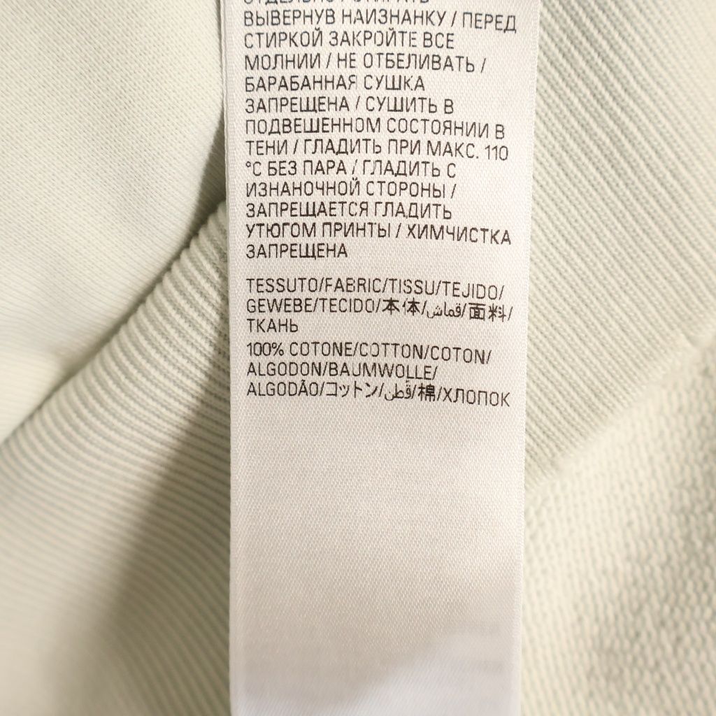 Balenciaga 25 SS Collection Happy Valentine's Zip Up Hoodie White — view 7
