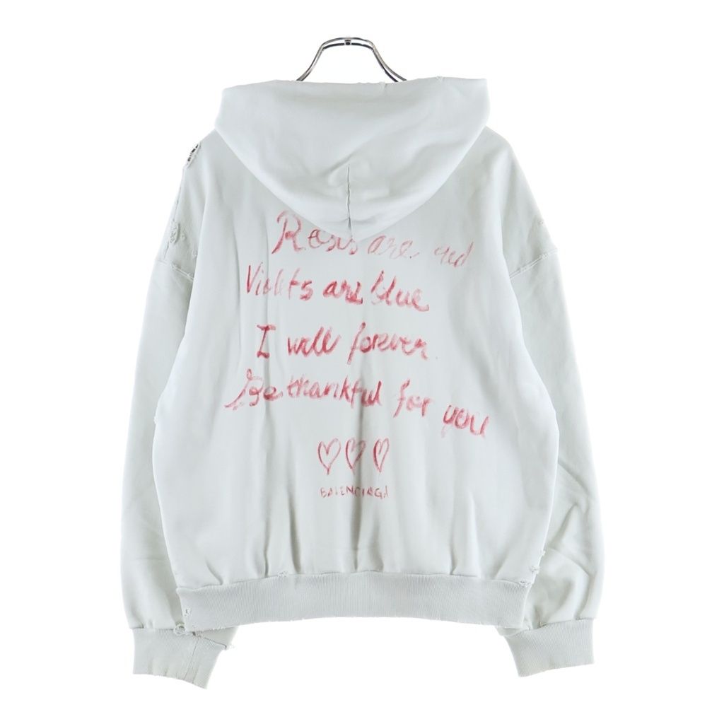 Balenciaga 25 SS Collection Happy Valentine's Zip Up Hoodie White — view 2