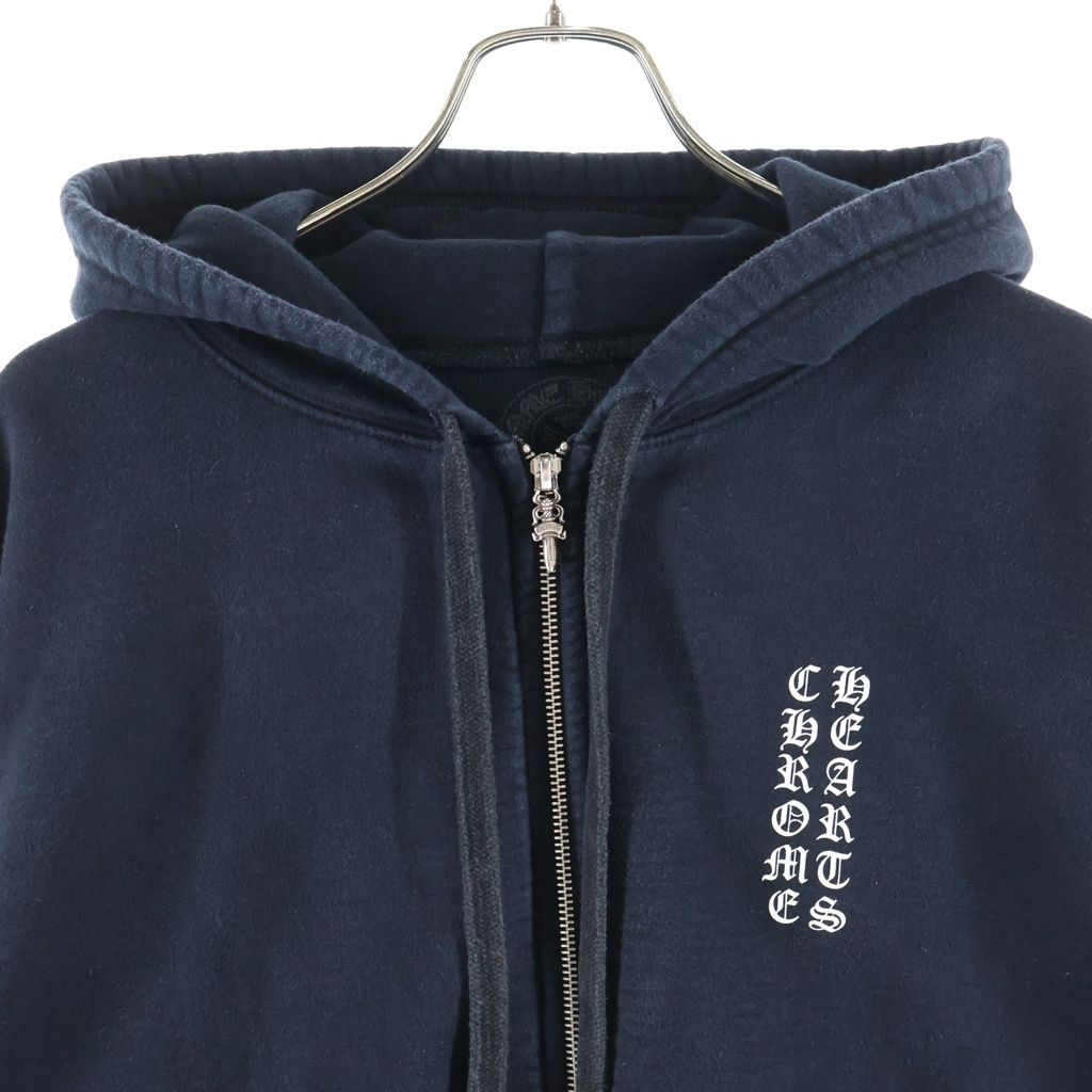 Chrome Hearts Thermal Sweatshirt HD Zip Lining Logo Print Dagger Zip Up Hoodie — view 3