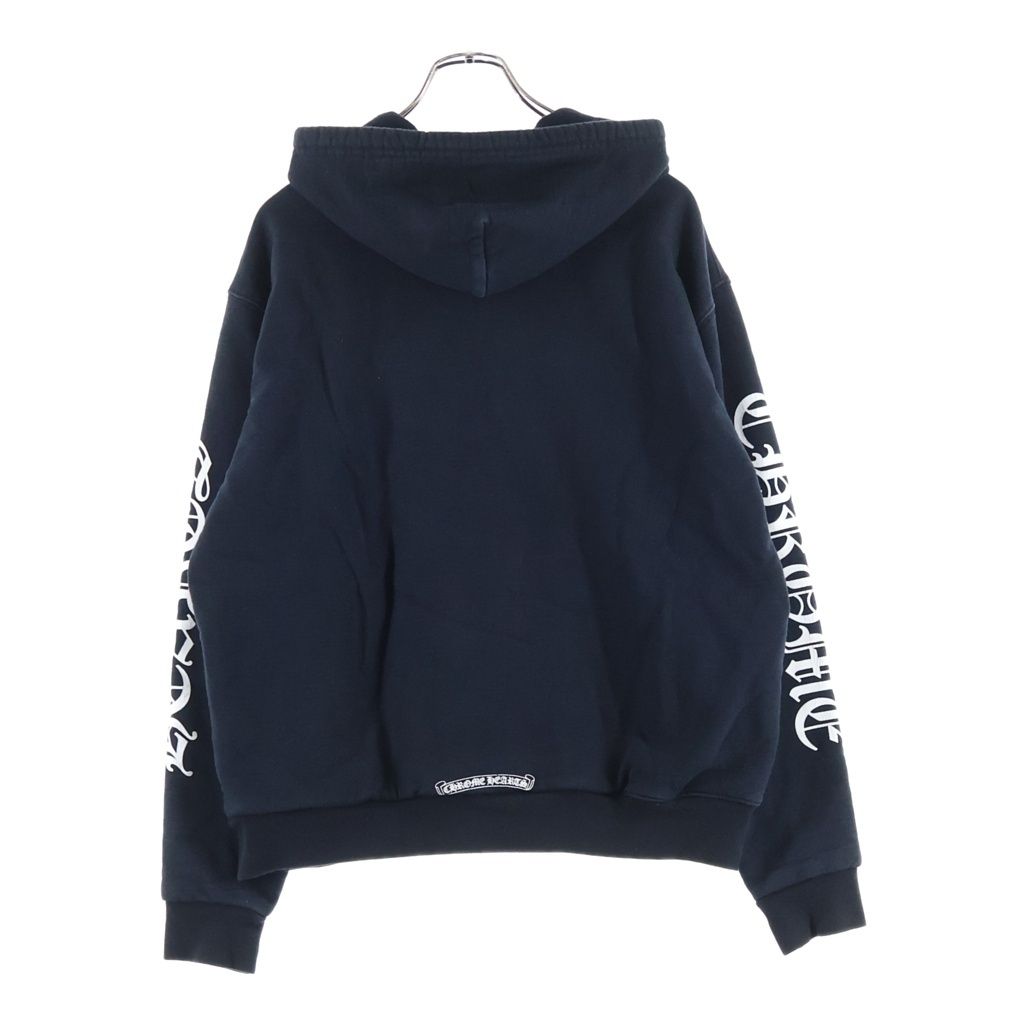 Chrome Hearts Thermal Sweatshirt HD Zip Lining Logo Print Dagger Zip Up Hoodie — view 2
