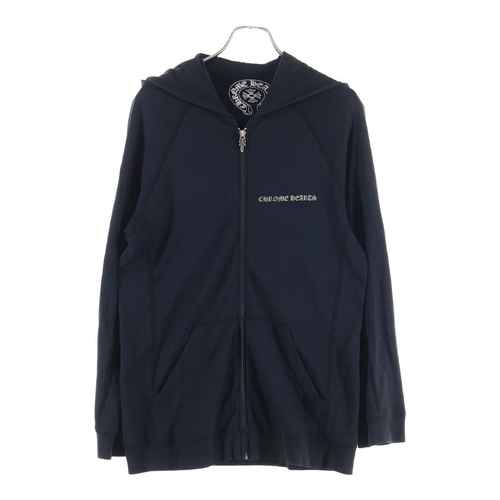 Chrome Hearts Vintage Sweatshirt HD Zip CH Plus Print Hoodie Black Beige — view 2