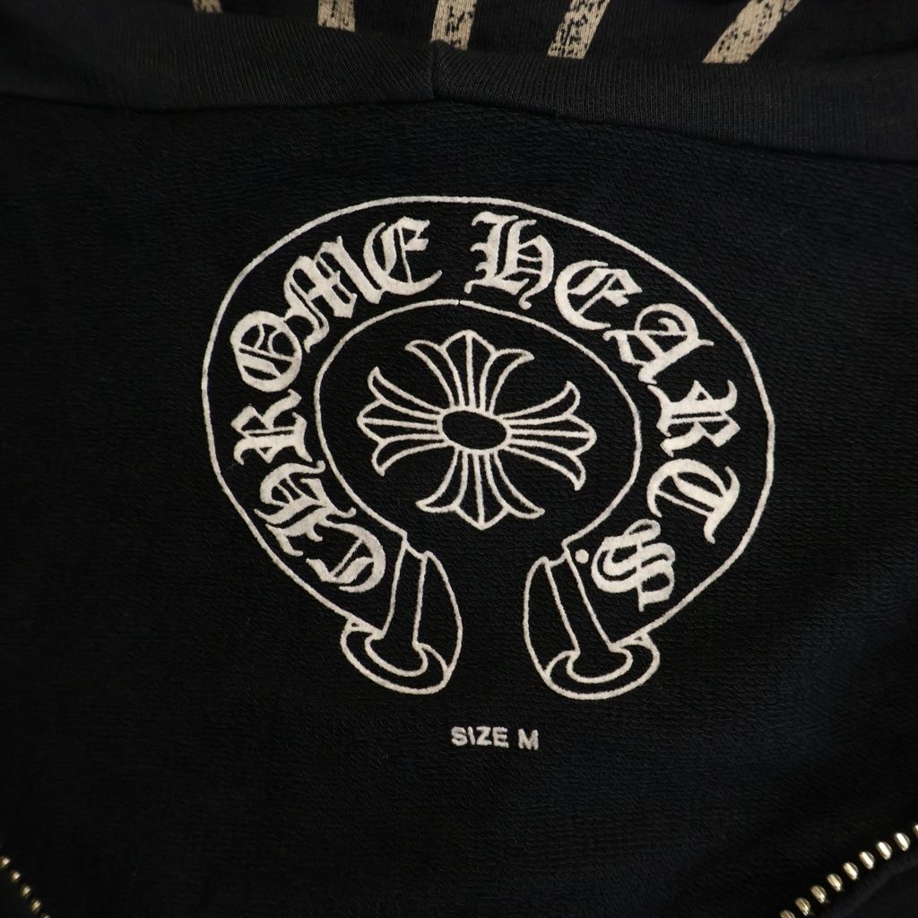 Chrome Hearts Vintage Sweatshirt HD Zip CH Plus Print Hoodie Black Beige — view 7