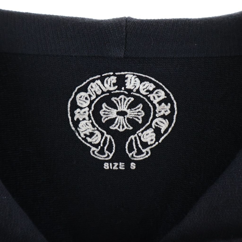 Chrome Hearts Vintage Sweatshirt HD Zip CH Plus Print Hoodie Black Beige — view 7