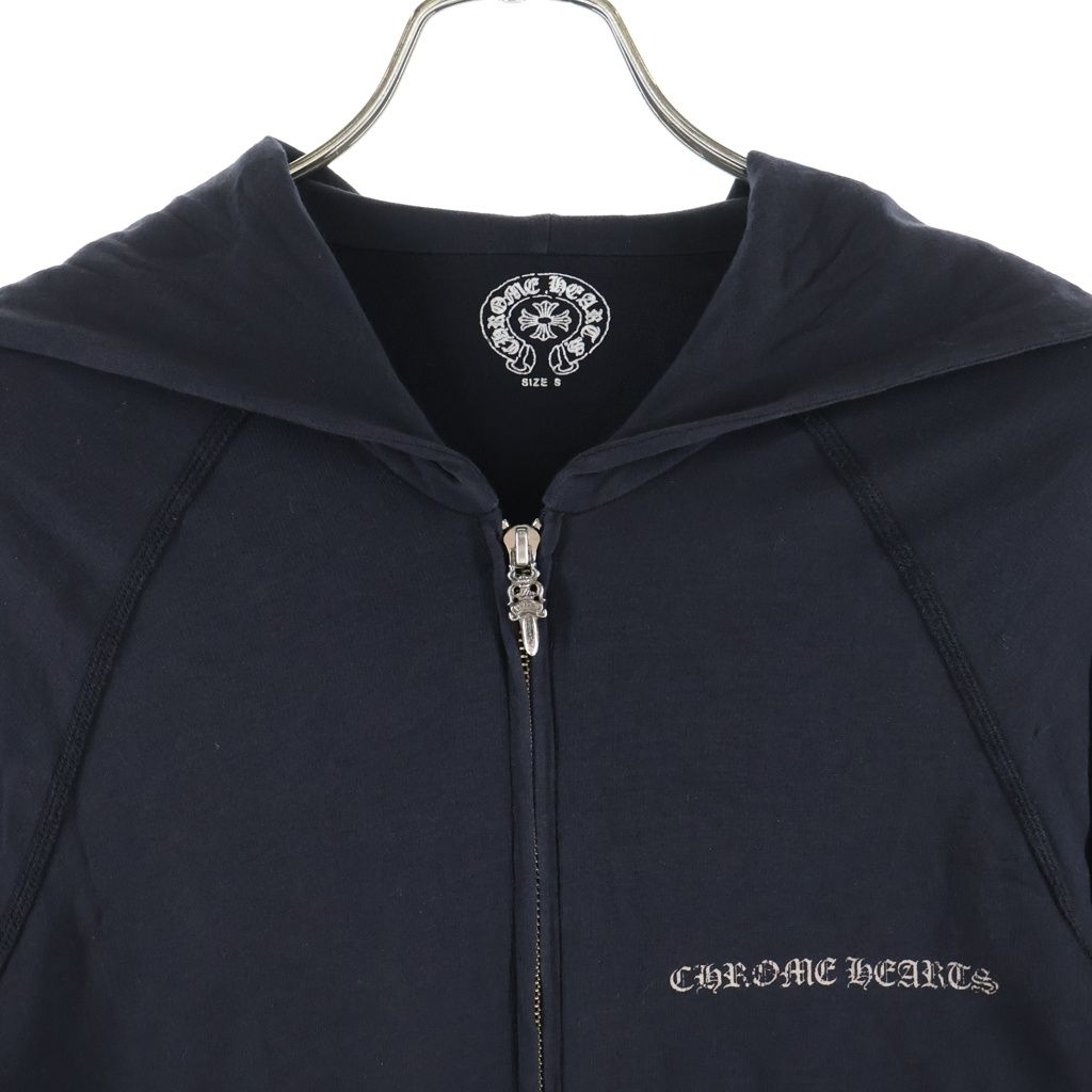 Chrome Hearts Vintage Sweatshirt HD Zip CH Plus Print Hoodie Black Beige — view 3