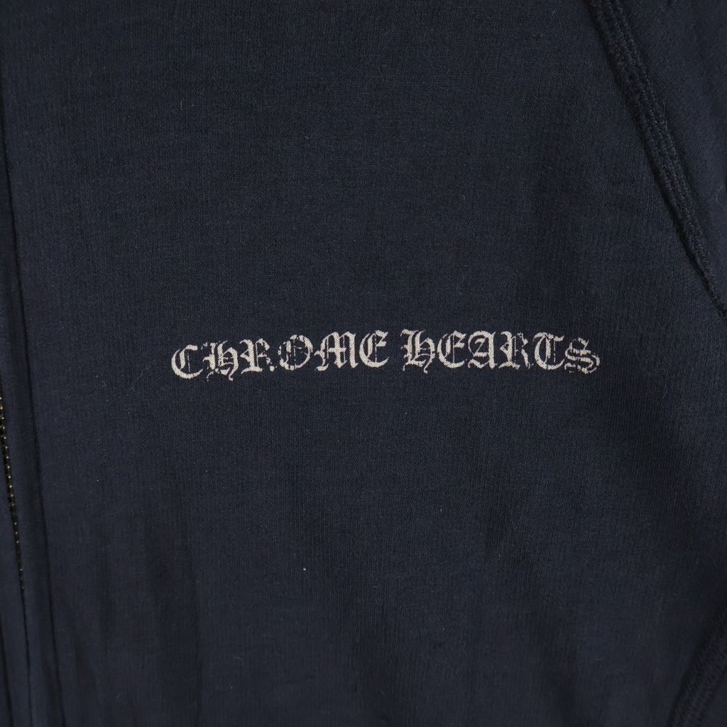 Chrome Hearts Vintage Sweatshirt HD Zip CH Plus Print Hoodie Black Beige — view 5
