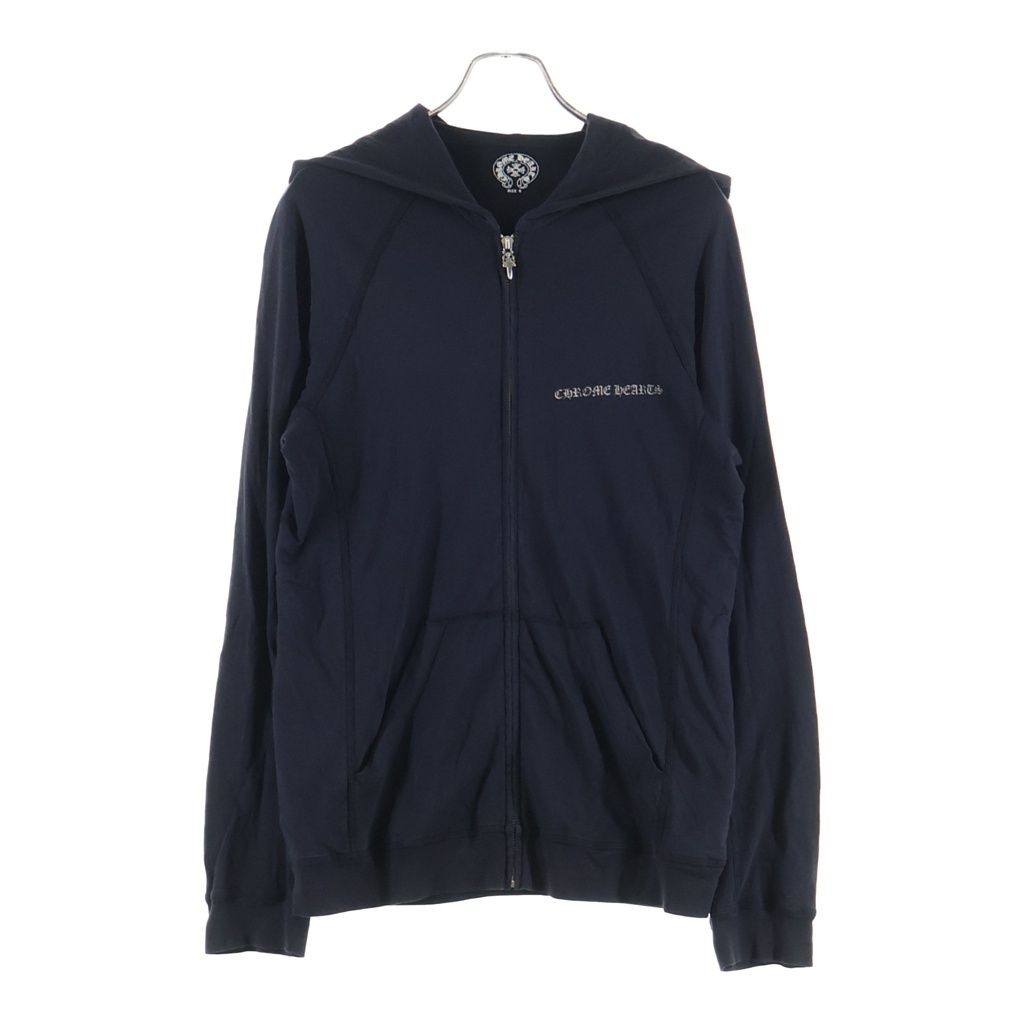 Chrome Hearts Vintage Sweatshirt HD Zip CH Plus Print Hoodie Black Beige — view 2