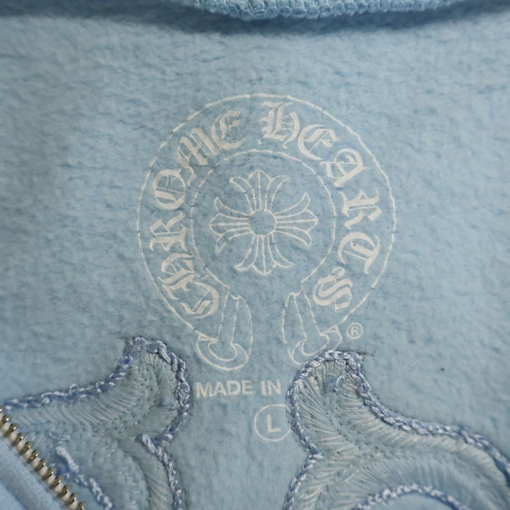 Chrome Hearts Family&friends Exclusive Beaded Vine Dagger Sweatshirt HD Zip — view 7