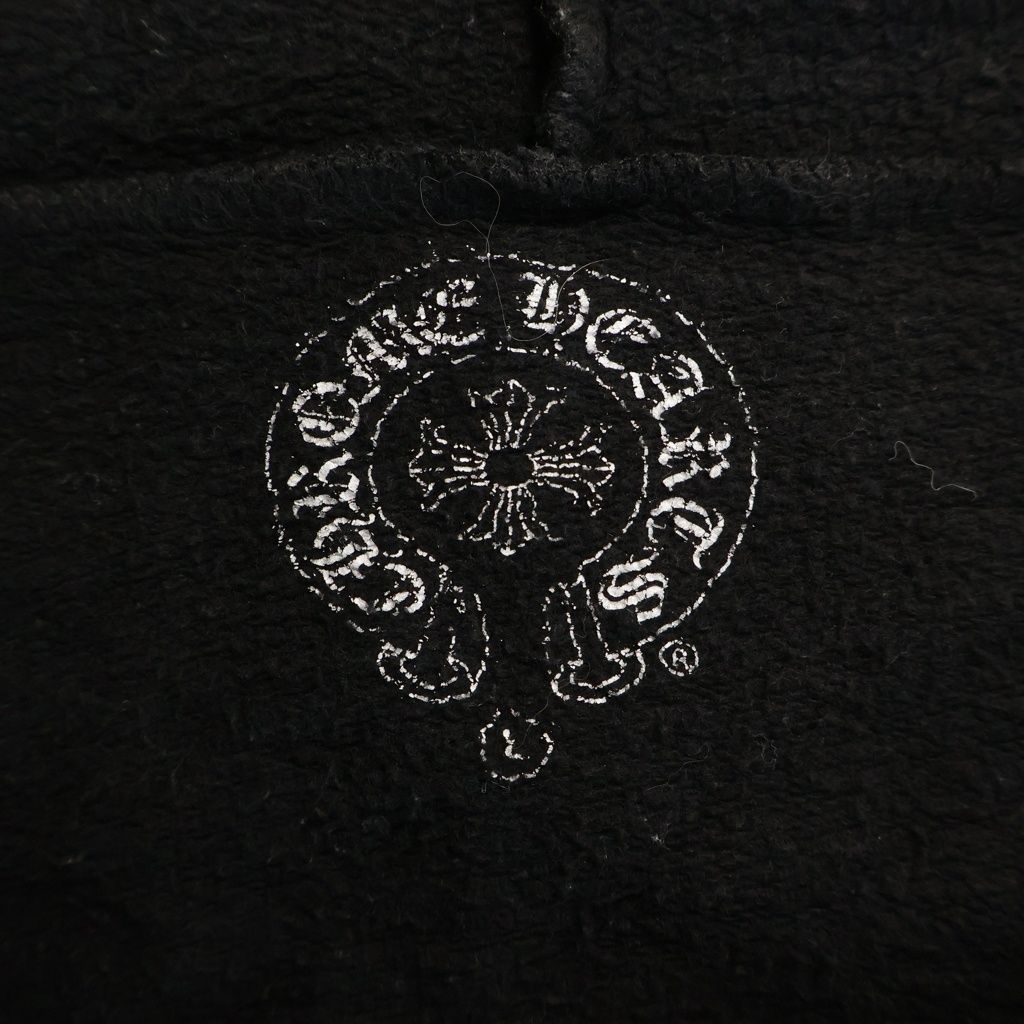 Chrome Hearts Sweatshirt HD Zip Back Vintage Dagger Print Zip Up Hoodie Black — view 6