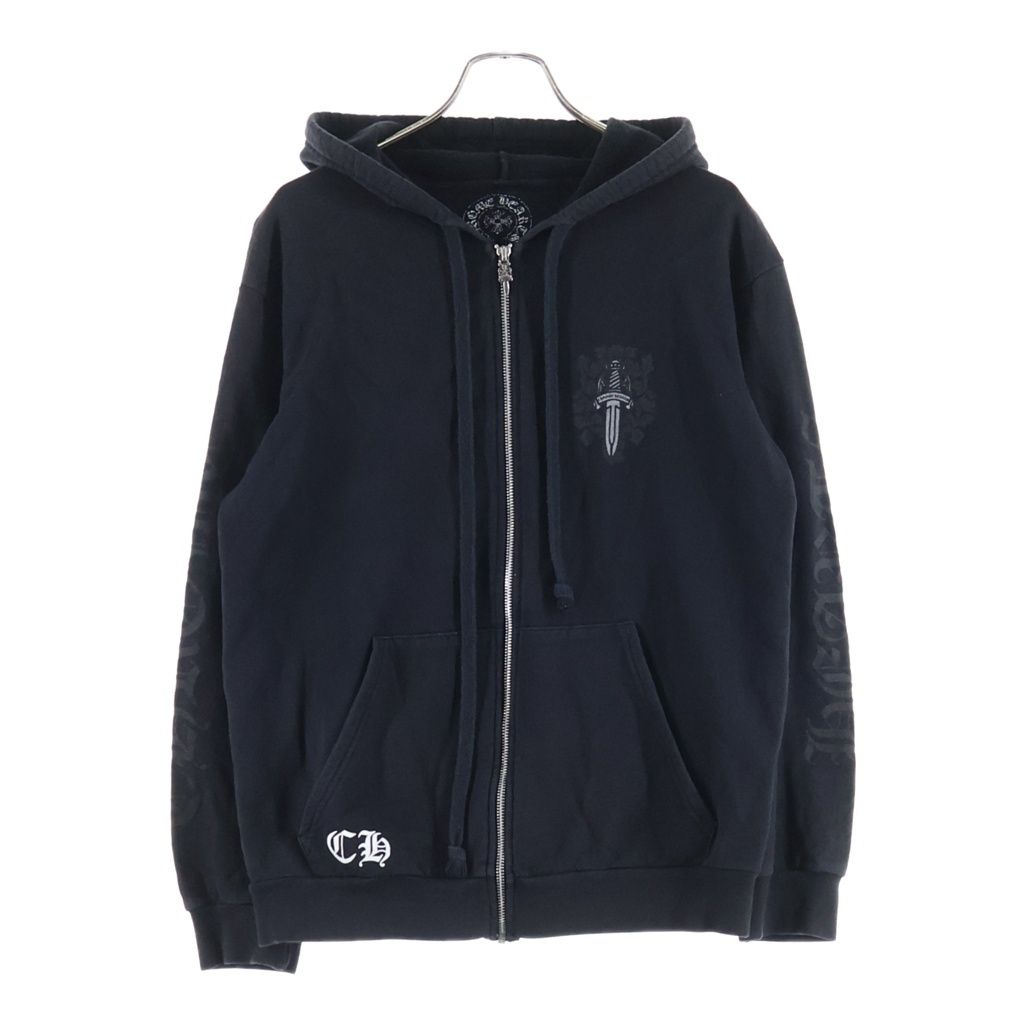 Chrome Hearts Sweatshirt HD Zip Back Vintage Dagger Print Zip Up Hoodie Black — view 2