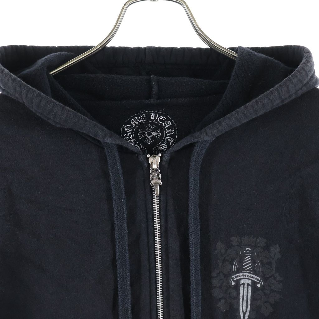Chrome Hearts Sweatshirt HD Zip Back Vintage Dagger Print Zip Up Hoodie Black — view 3