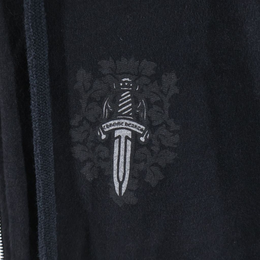 Chrome Hearts Sweatshirt HD Zip Back Vintage Dagger Print Zip Up Hoodie Black — view 4
