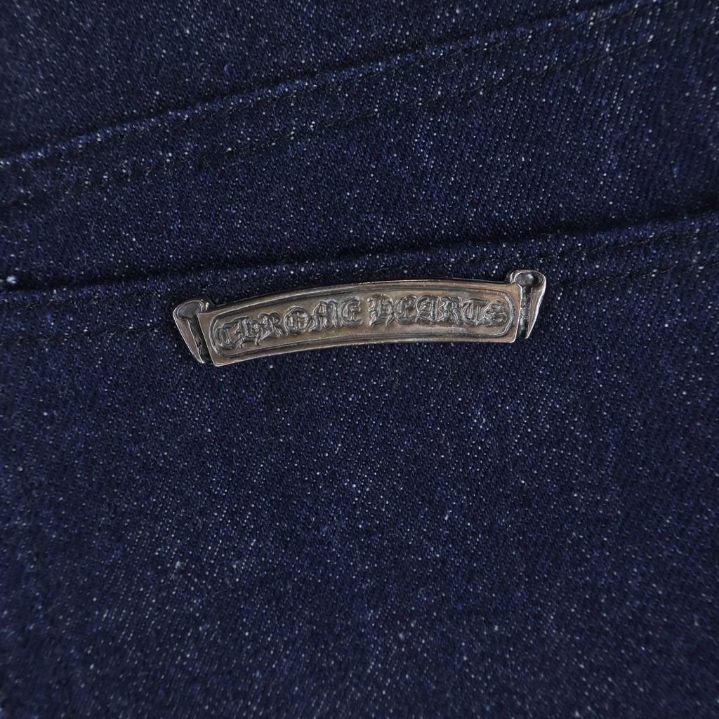 Chrome Hearts Vintage Straight Denim Pants Indigo — view 6