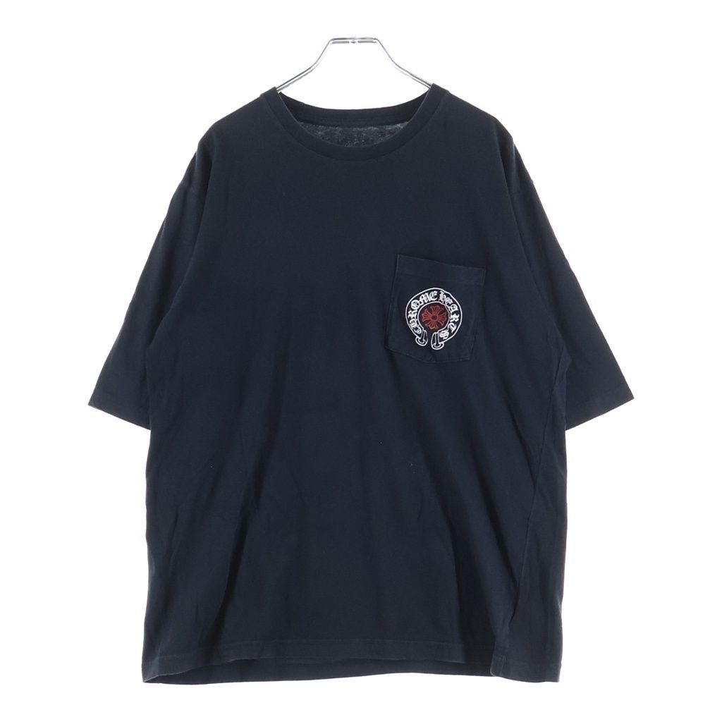 Chrome Hearts CH Long Sleeve 1 Staff Exclusive Horseshoe Print Short Top — view 2