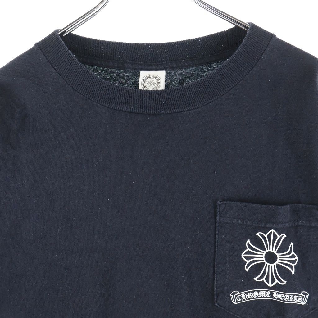Chrome Hearts Vintage CH Long Sleeve 1 Staff Exclusive Horseshoe Print Top — view 3