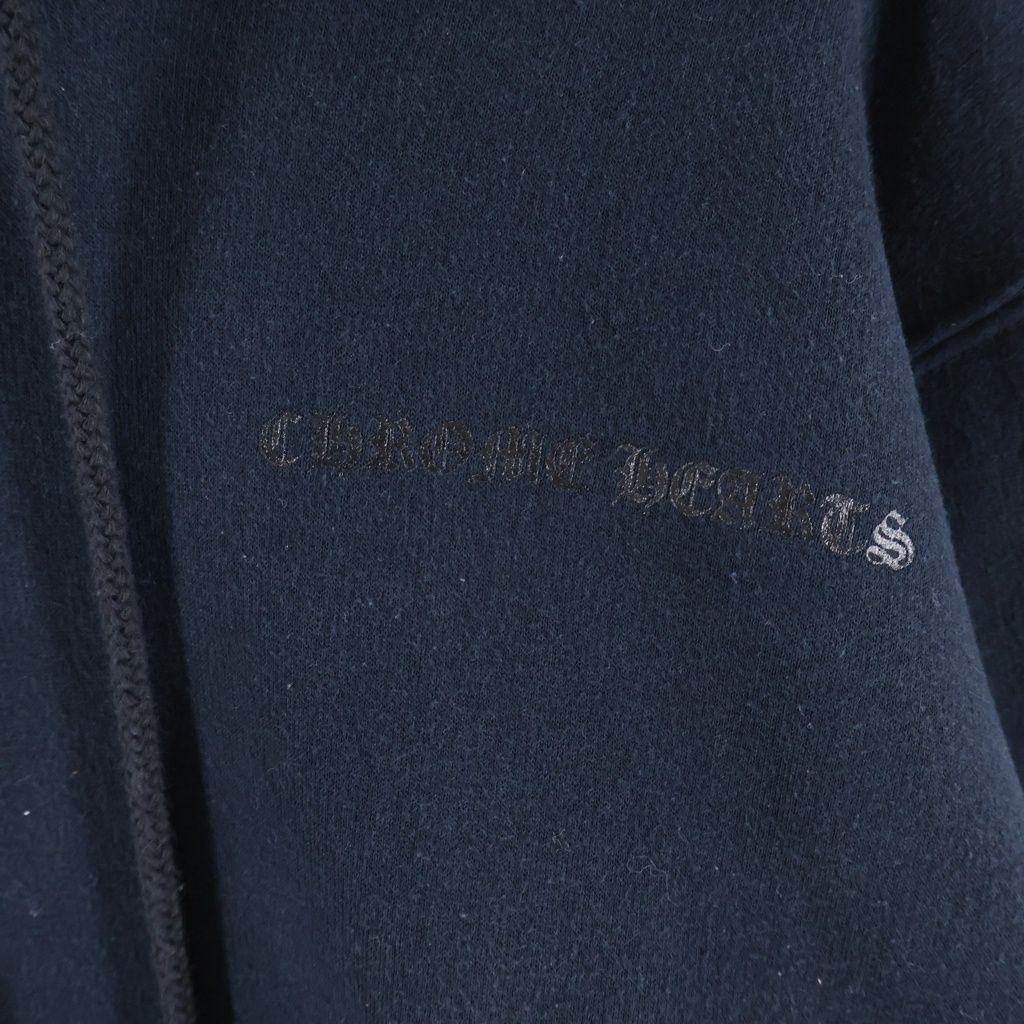 Chrome Hearts Vintage Thrml Sweatshirt CH Plus Back CH Print Thermal Lining — view 5