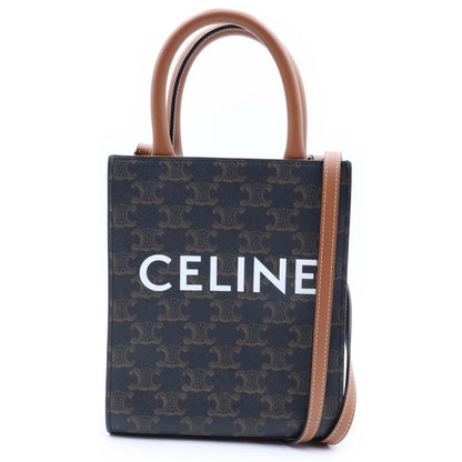 Celine Triomphe Vertical Cabas Mini 2-Way Shoulder Bag Brown Leather Gold