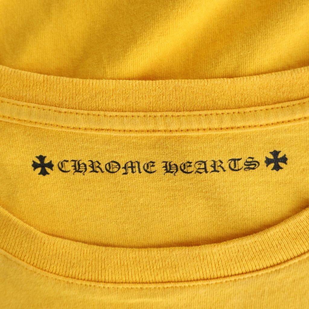 Chrome Hearts Vertical Logo Tee Short Sleeve T-Shirt Yellow — view 7