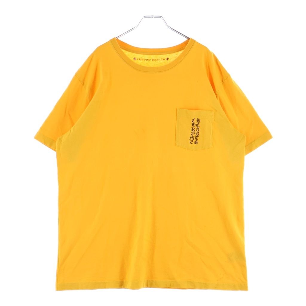 Chrome Hearts Vertical Logo Tee Short Sleeve T-Shirt Yellow