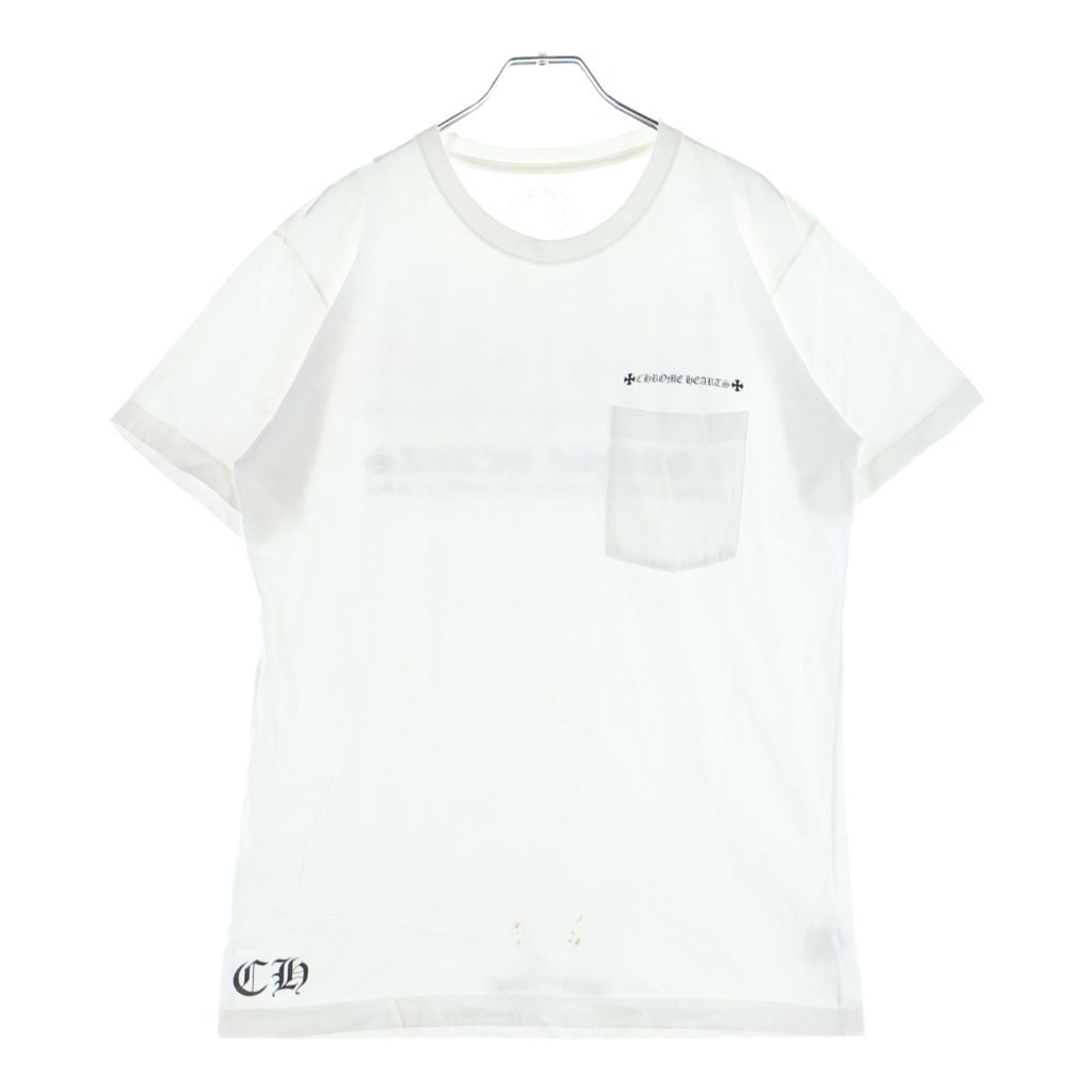 Chrome Hearts Back Tee Vintage Short Sleeve T-Shirt White — view 2