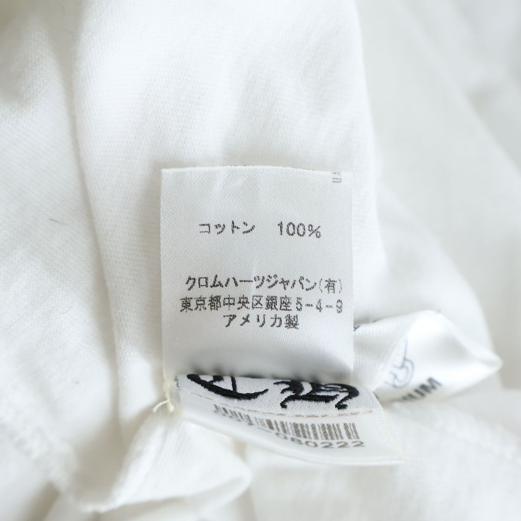 Chrome Hearts Back Tee Vintage Short Sleeve T-Shirt White — view 8
