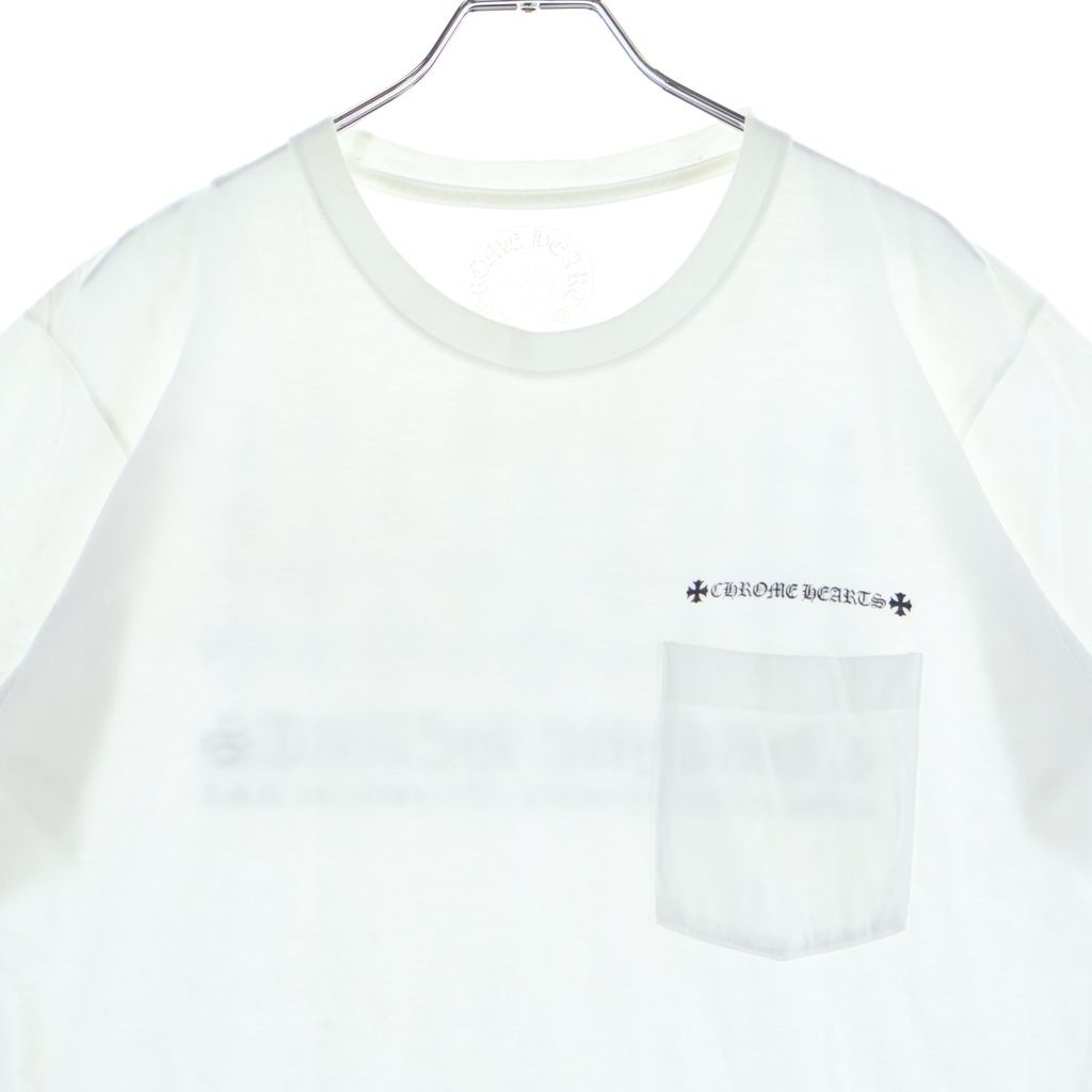 Chrome Hearts Back Tee Vintage Short Sleeve T-Shirt White — view 3