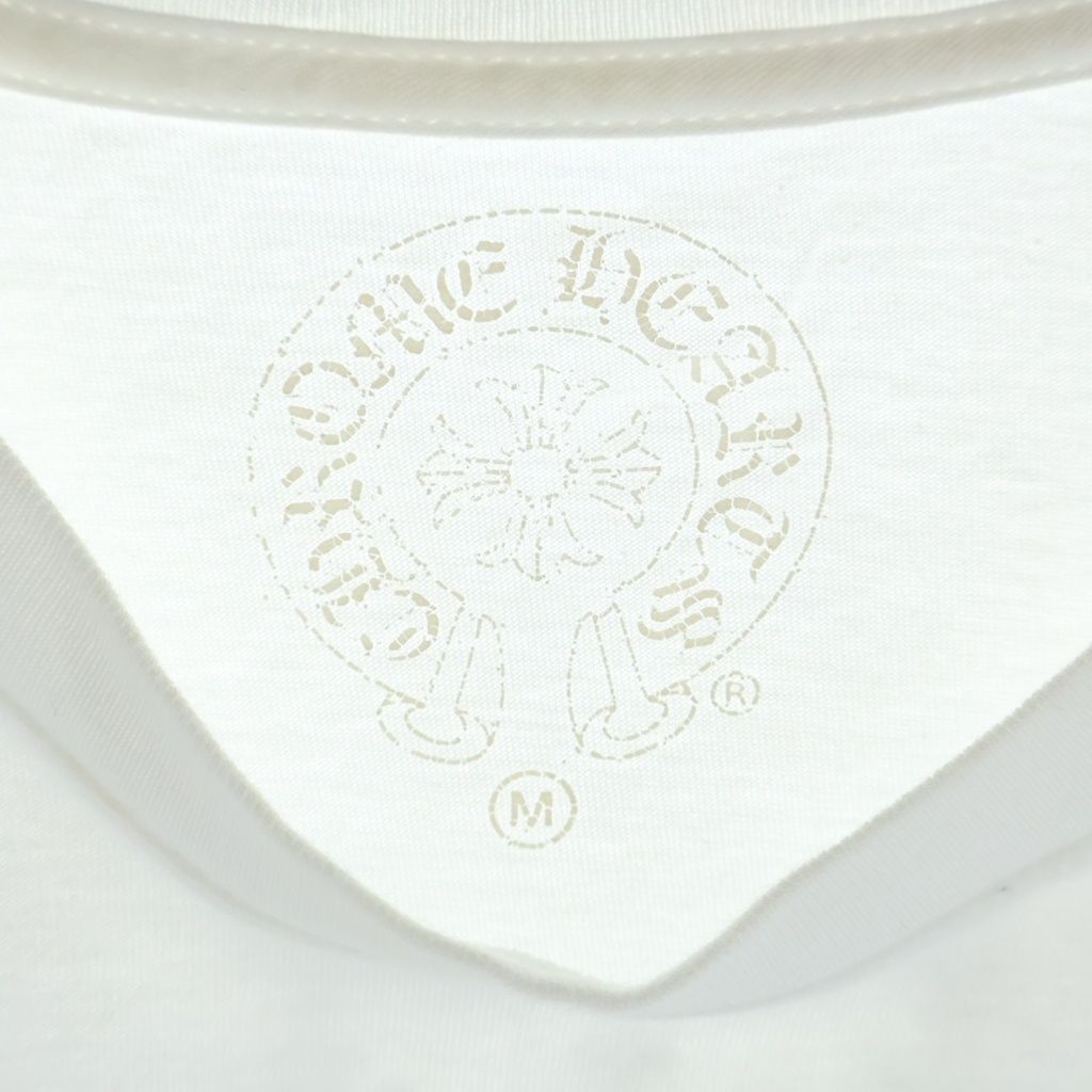 Chrome Hearts Back Tee Vintage Short Sleeve T-Shirt White — view 7