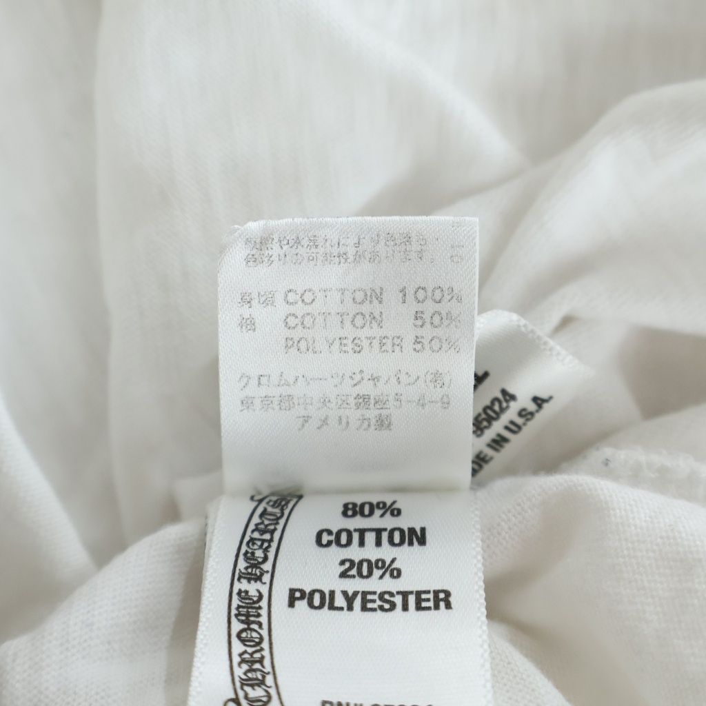 Chrome Hearts Vintage Back Scroll Label Long Sleeve Tee T-Shirt White Gray — view 8