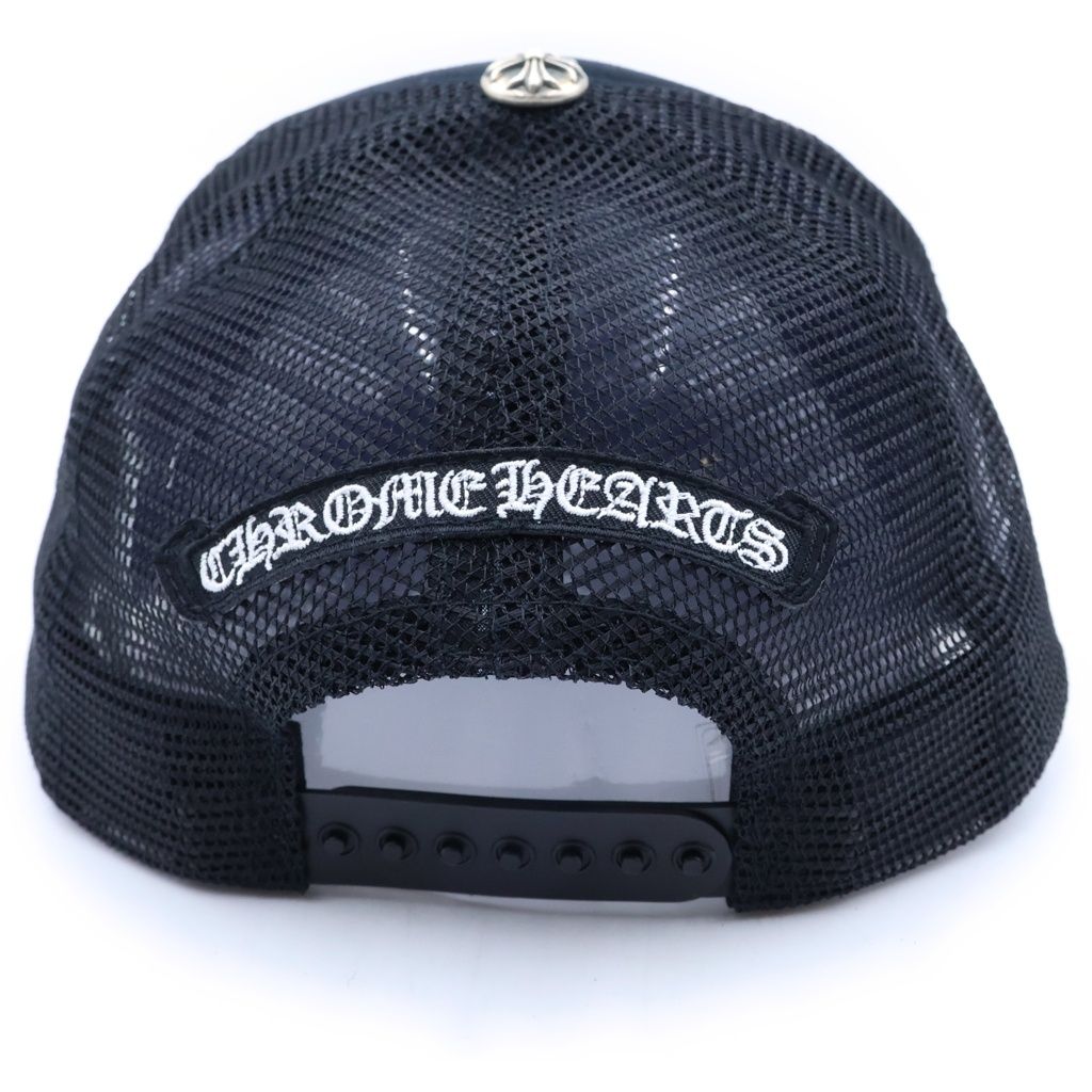 Chrome Hearts Track Khaki Cap 3 Cemetery Leather Patch Mesh Cap Black Orange Hat — view 2