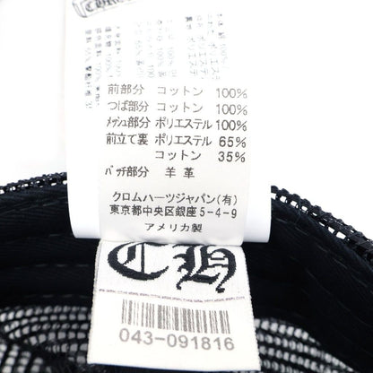 Chrome Hearts Track Khaki Cap 3 Cemetery Leather Patch Mesh Cap Black Orange Hat — view 8