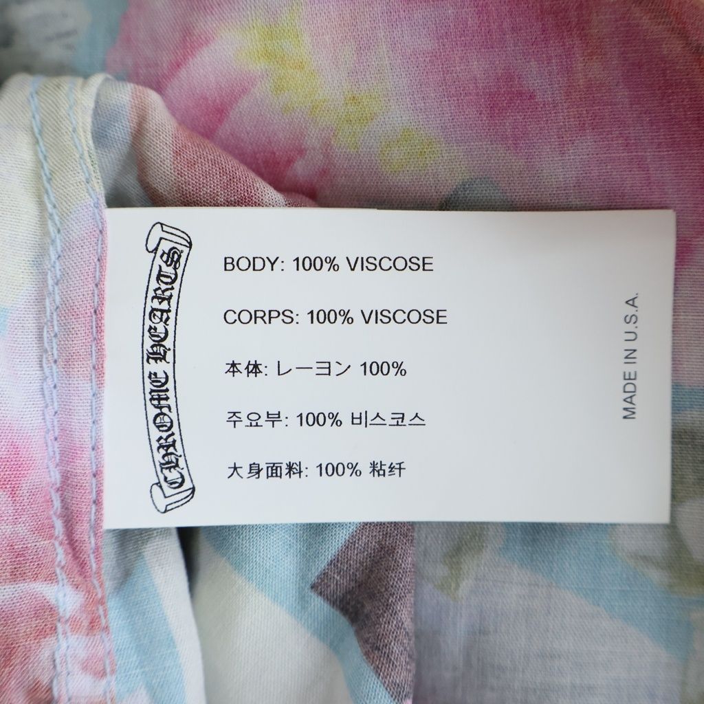Chrome Hearts Aloha Surf Shirt Smulti All Over Print Short Sleeve Multicolor — view 8