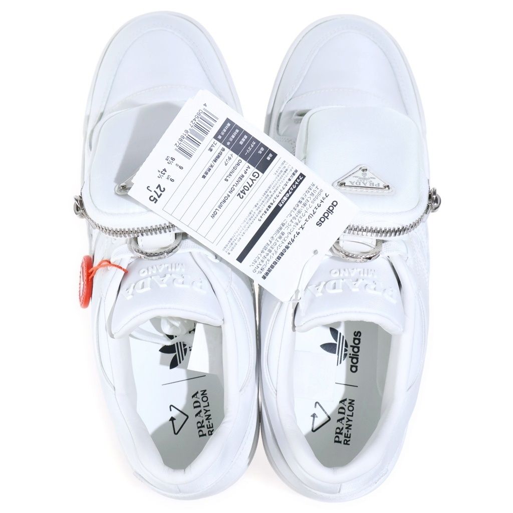 Prada Adidas Re-Nylon Low-Top Sneakers White — view 4