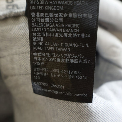 Balenciaga Trompe Loeil Denim Trousers in Soft Gray Wide Baggy Pants — view 8