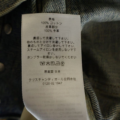 Dior Regular Fit Cotton Twill Jeans Fit Button Fly Patchwork Denim Pants Indigo — view 8