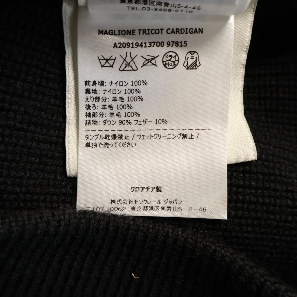 Moncler Maglione Knit Contrast Hooded Down Jacket Black — view 8