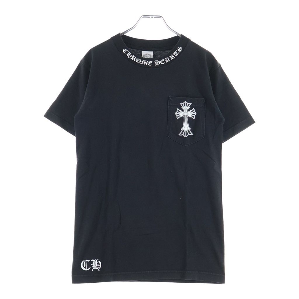 Chrome Hearts Vintage Dbl Short Sleeve Tee Double CH Cross Neck Logo Print Crew — view 2