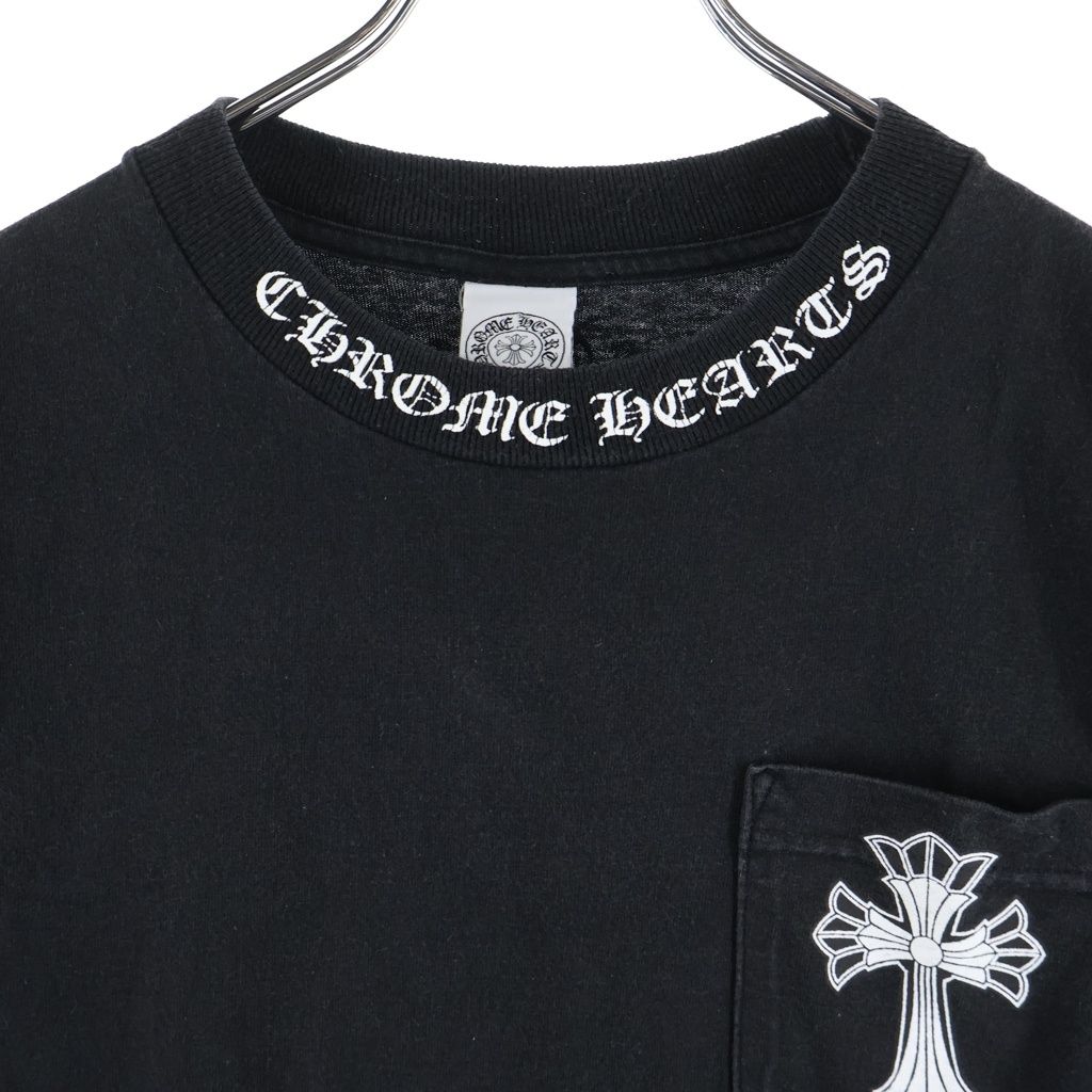 Chrome Hearts Vintage Dbl Short Sleeve Tee Double CH Cross Neck Logo Print Crew — view 3