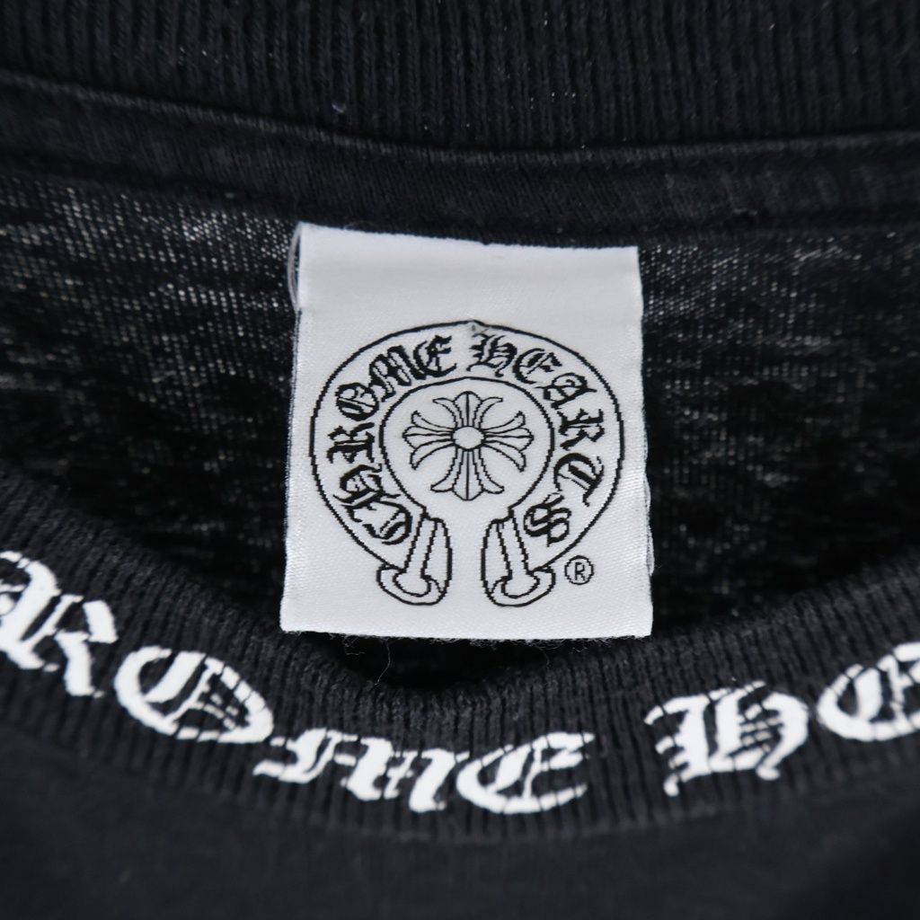 Chrome Hearts Vintage Dbl Short Sleeve Tee Double CH Cross Neck Logo Print Crew — view 7